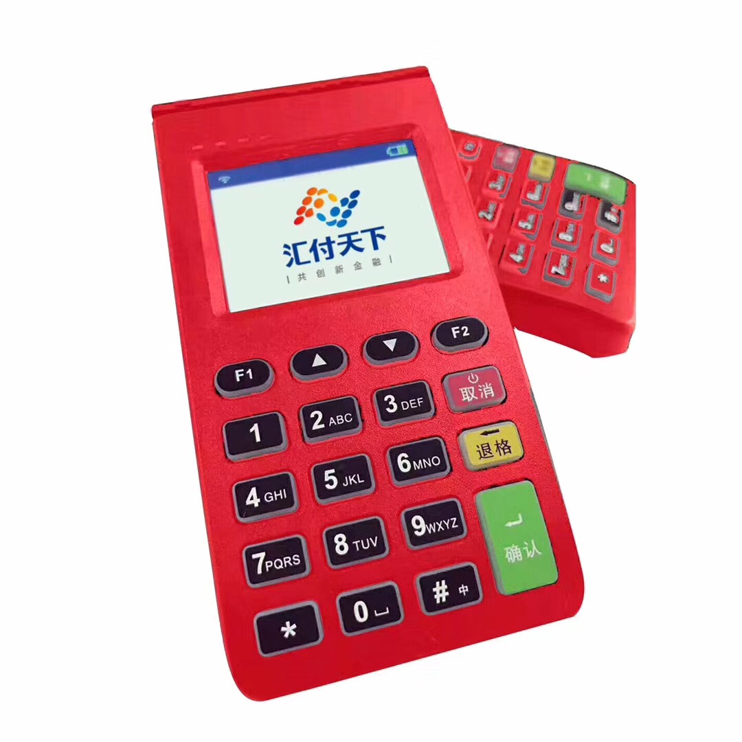汇付天下最新机型介绍闪pos电签版（红pos）