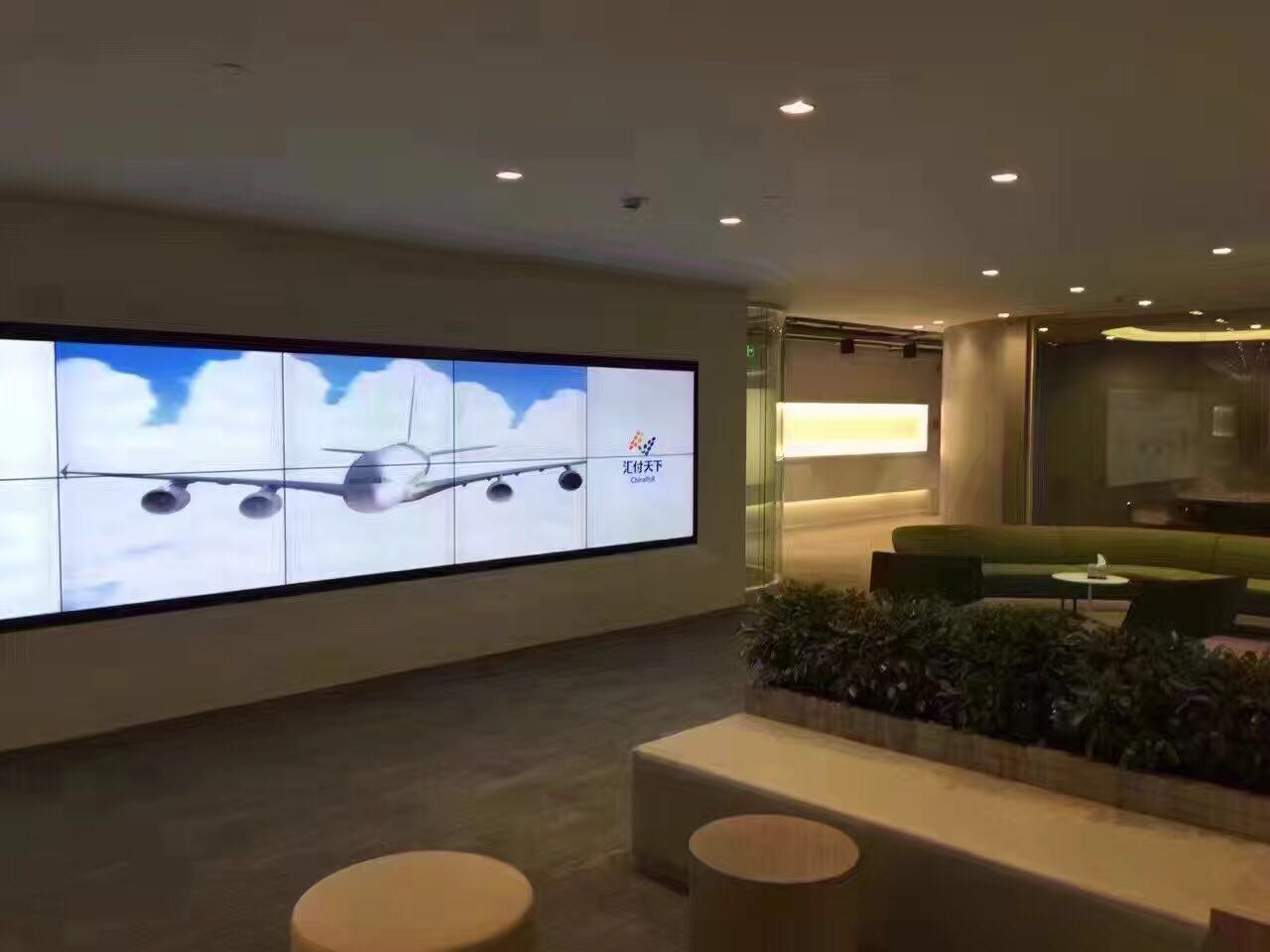 汇付天下总部大楼