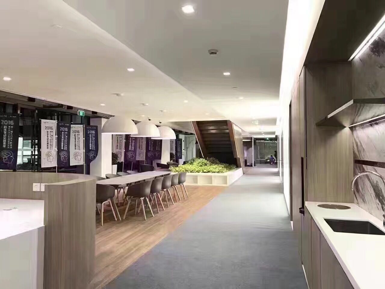 汇付天下总部大楼