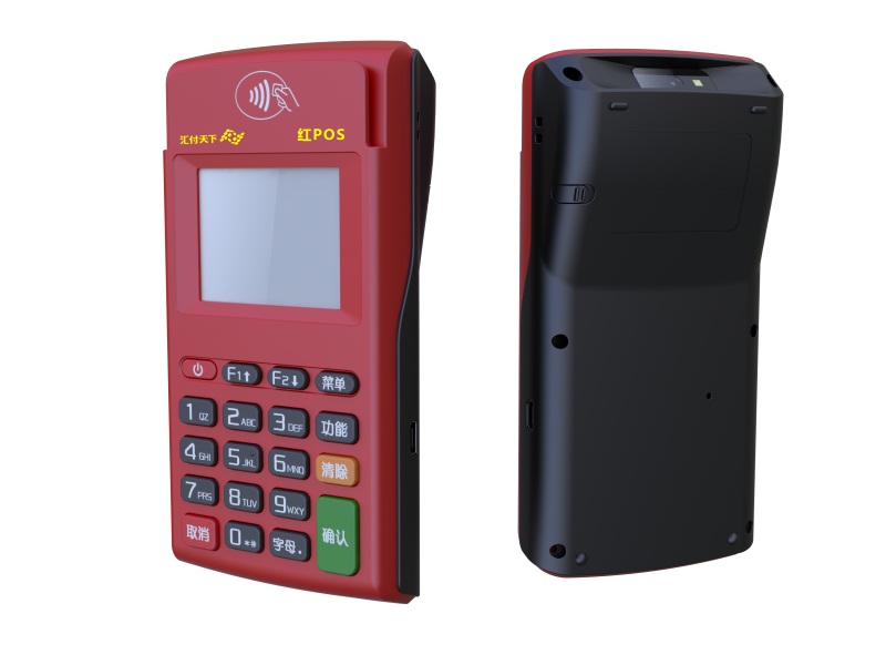汇付天下红pos产品介绍 汇付天下红pos