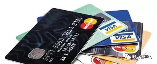 信用卡 信用卡