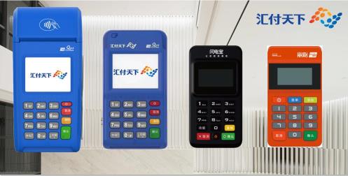 闪电宝POS机怎么刷信用卡?