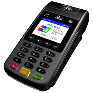 pos机有哪些优势